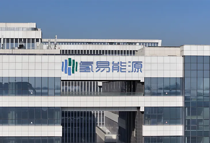 Briser le goulot d’étranglement du stockage et du transport de l’hydrogène : la solution chinoise Hydrotransformer à température et pression ambiantes